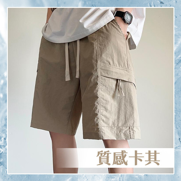 【Street+】新潮流速乾冰絲工裝短褲 