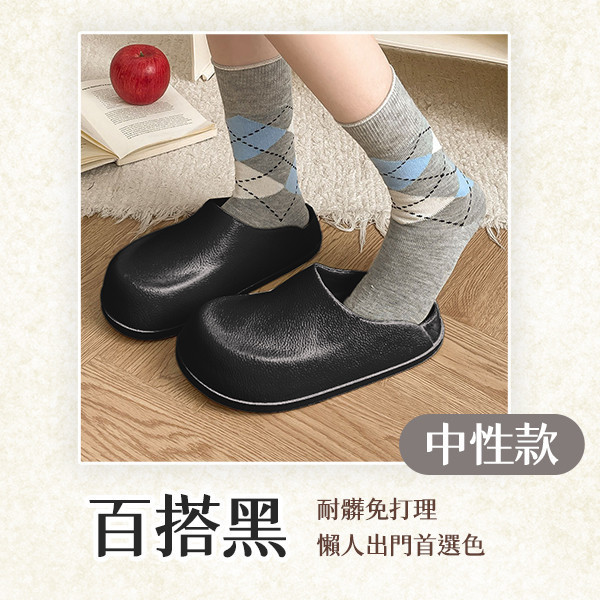 【Travel+】新時尚增高穆勒鞋 