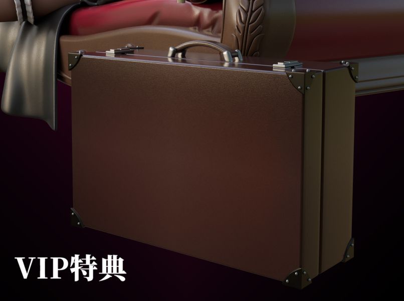 ﹝預購﹞GK 迷因﹝蔚藍檔案﹞微笑教授 