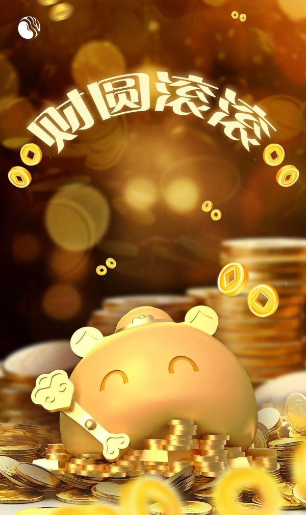 ﹝補款﹞GK 仙豆文化 ﹝關於我轉生變成史萊姆這檔事﹞史萊姆家族 史來財，史來福 