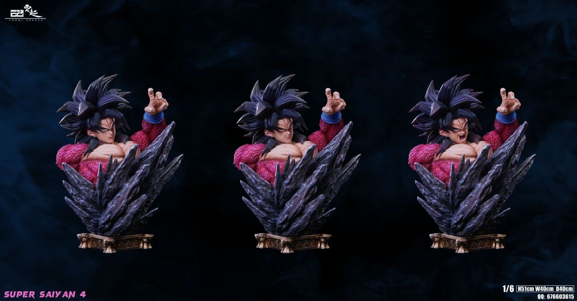 ﹝代購﹞GK  雲起﹝七龍珠﹞No.10 超四悟空 