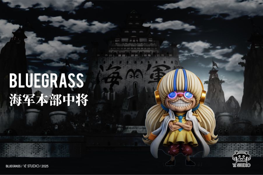 ﹝預購﹞GK YZ﹝海賊王﹞海軍系列第40彈 未來島第11彈 本部中將 布魯古拉思 