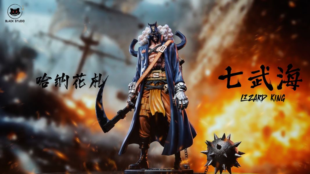 ﹝代購﹞GK Black﹝海賊王﹞海賊王共鳴補全系列七武海·哈納花札 