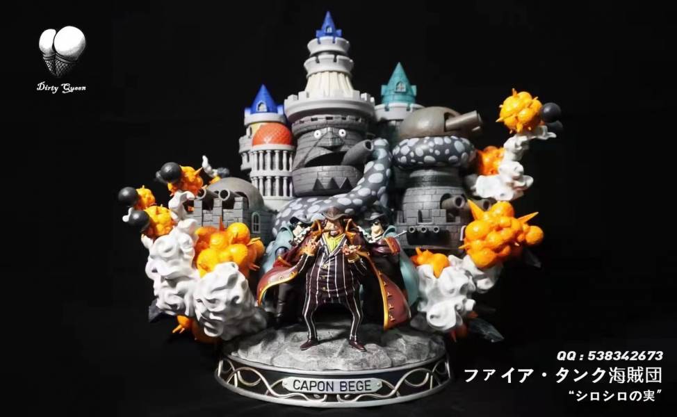 ﹝預購﹞GK   Dirty Queen﹝海賊王﹞海賊變身系列第一彈-大頭目！卡彭 · 貝基 