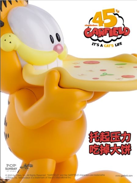 ﹝代購﹞GK   POP SUNDAY﹝加菲貓﹞正版授權 吃貨加菲貓 