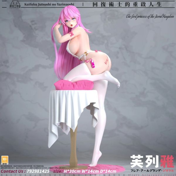 ﹝預購﹞GK  萊米﹝回復術士的重啟人生﹞芙列雅 