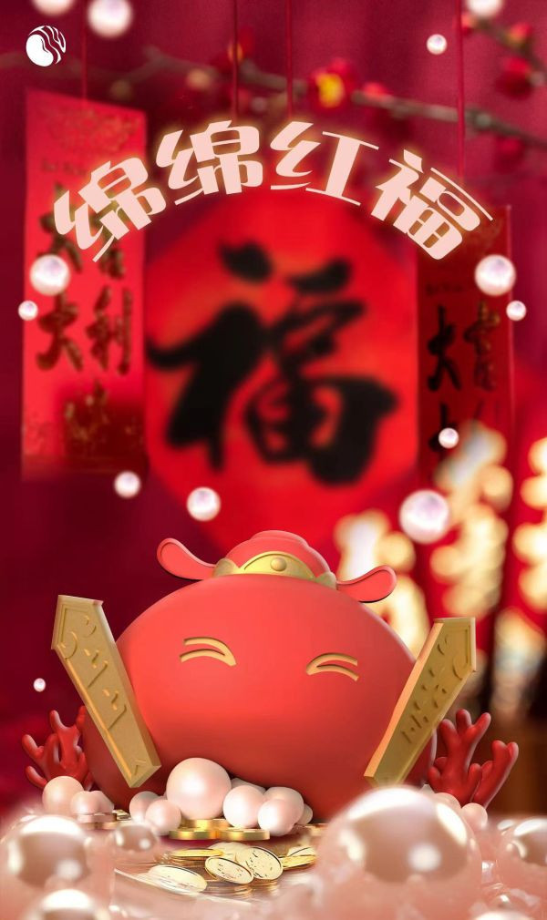 ﹝補款﹞GK 仙豆文化 ﹝關於我轉生變成史萊姆這檔事﹞史萊姆家族 史來財，史來福 