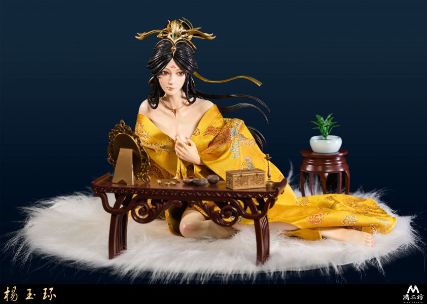 ﹝預購﹞GK  漫工坊Man﹝楊玉環﹞古風四大美女-楊玉環 