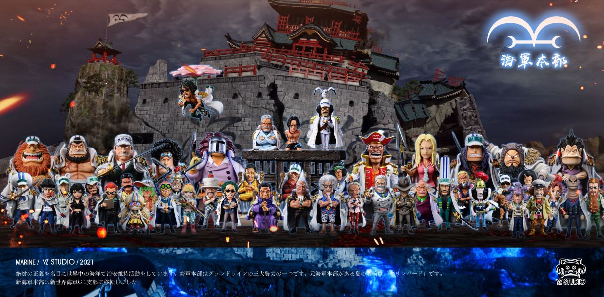 ﹝預購﹞GK YZ﹝海賊王﹞海軍系列第40彈 未來島第11彈 本部中將 布魯古拉思 