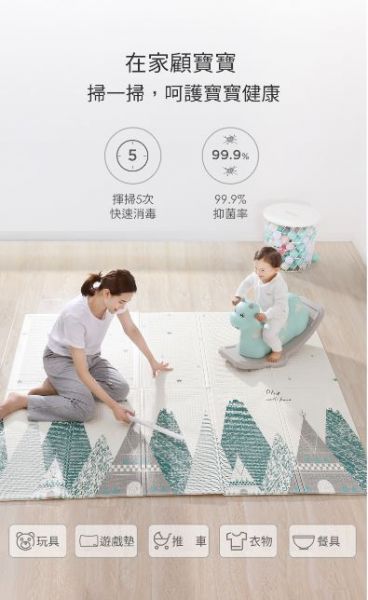 59S 紫外線消毒棒【型號X5】 消毒棒,消除病毒,方便攜帶,紫外線,護目鏡