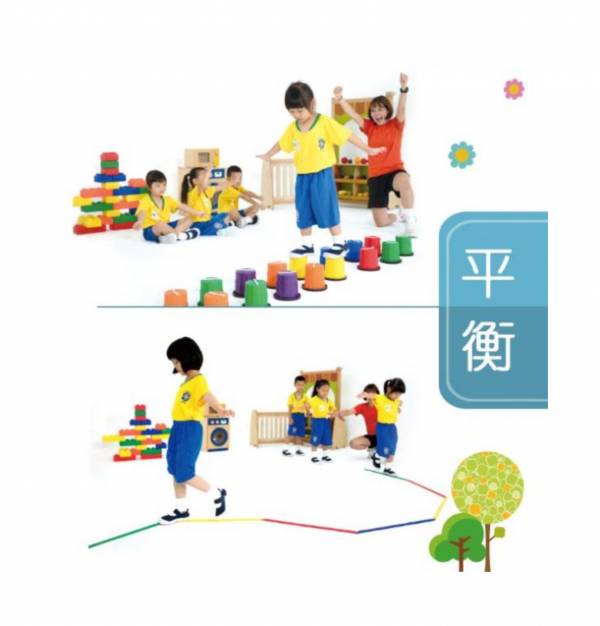 好童年-isport形狀王國挑戰套組 兒童體適能,i sport,腳踏桶,動作發展