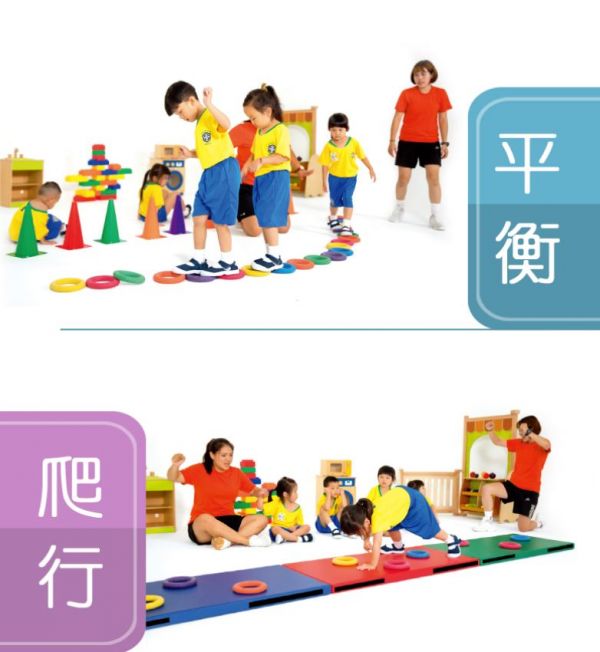 好童年-isport 淘氣天使套組 兒童體適能,i sport,套圈圈,動作發展,兒童教具,教具,幼兒園教具,教具廠商,高雄教具