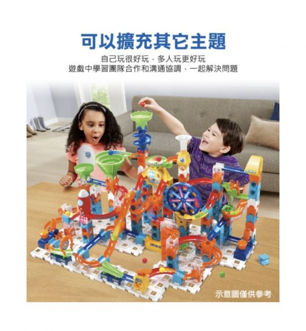 Vtech 智能滾球積木建構軌道組-摩天輪樂園 軌道遊戲,積木堆疊