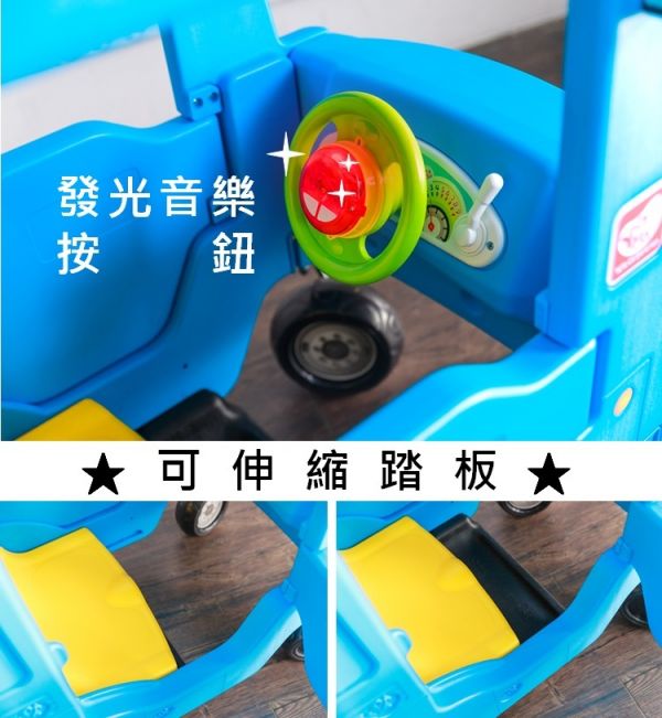韓國Yaya玩具巴士嚕嚕車(3款可選) 