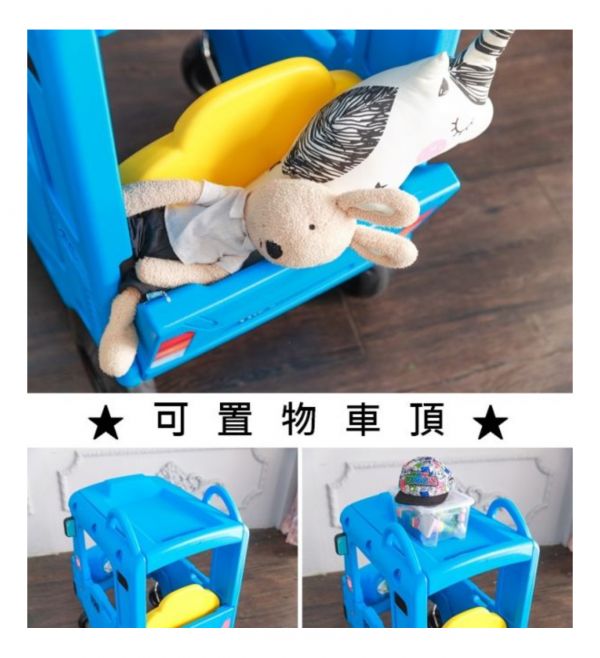 韓國Yaya玩具巴士嚕嚕車(3款可選) 
