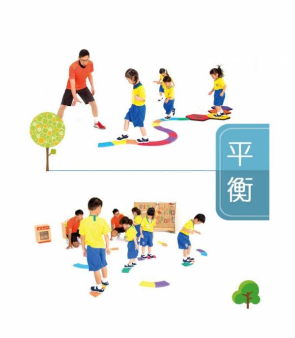 好童年-isport彩色拼接步道 兒童體適能,i sport,彩色拼接步道,動作發展,平衡訓練