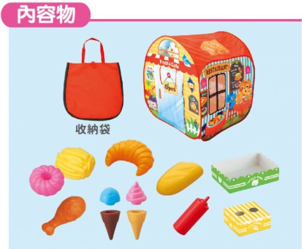 日本樂雅TOYROYAL我的迷你商店屋 商店屋扮演,小帳棚,角色扮演,攜帶方便