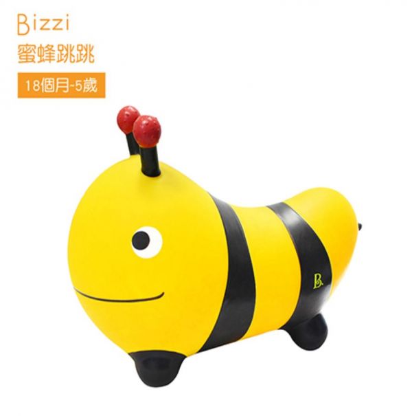 美國B.Toys蜜蜂跳跳 Bizzi 美國B.Toys,蜜蜂跳跳,博客來,科育,感覺統合,幼兒教具