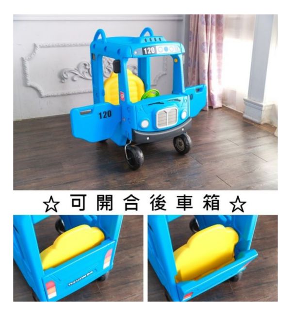 韓國Yaya玩具巴士嚕嚕車(3款可選) 