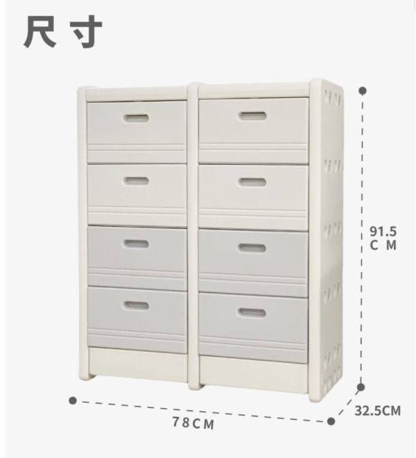 兒童多功能收納櫃 兒童收納櫃,玩具收納櫃,書籍收納架,兒童書櫃,多功能收納櫃,兒童房收納,兒童整理習慣,玩具分類收納,兒童家具,室內收納櫃
