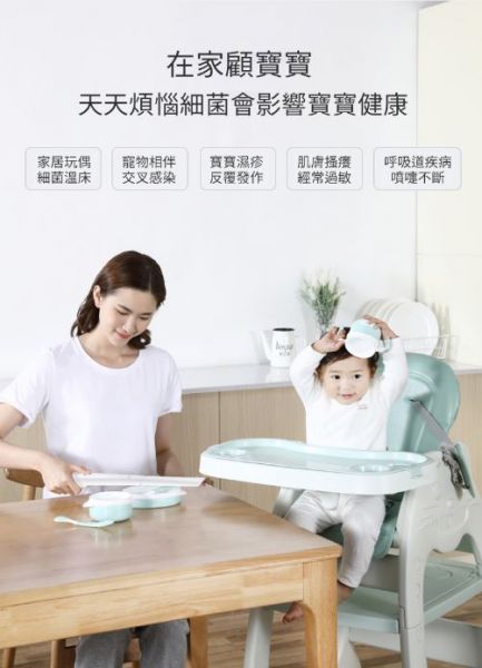 59S 紫外線消毒棒【型號X5】 消毒棒,消除病毒,方便攜帶,紫外線,護目鏡