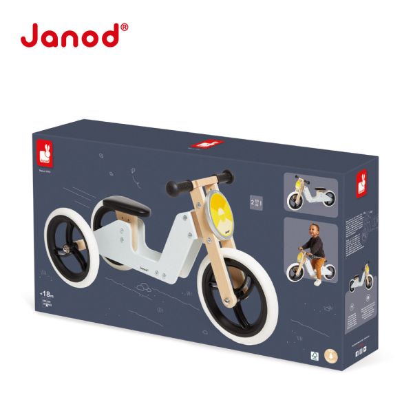 【法國Janod】平衡滑步系列-2in1三輪車 滑步車,腳踏車,三輪車