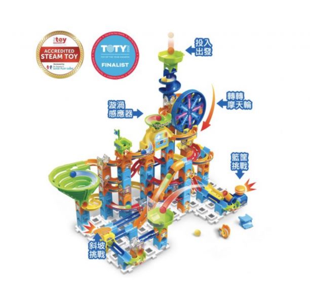 Vtech 智能滾球積木建構軌道組-摩天輪樂園 軌道遊戲,積木堆疊
