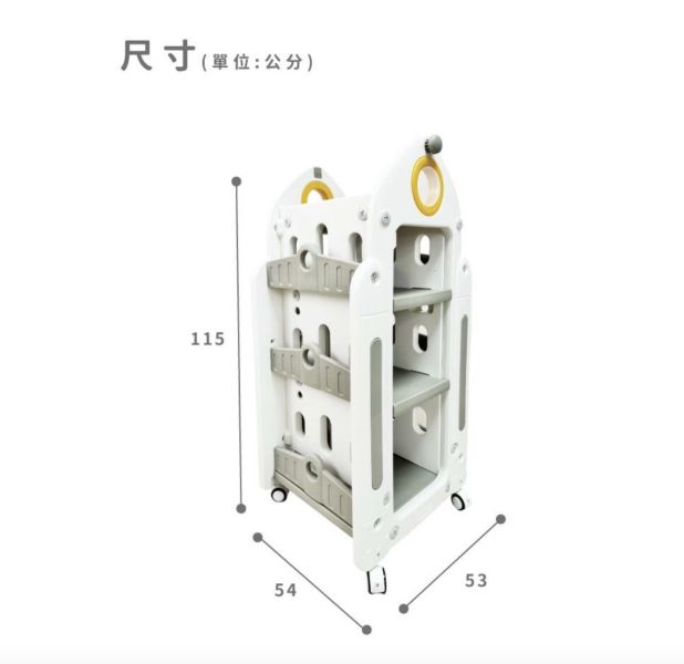 移動式收納櫃(書櫃) 兒童移動式收納櫃,兒童書櫃,兒童玩具收納櫃,兒童學習用品收納,兒童整理櫃,兒童房收納,書籍收納櫃,兒童房整理,玩具收納櫃,兒童收納櫃推薦