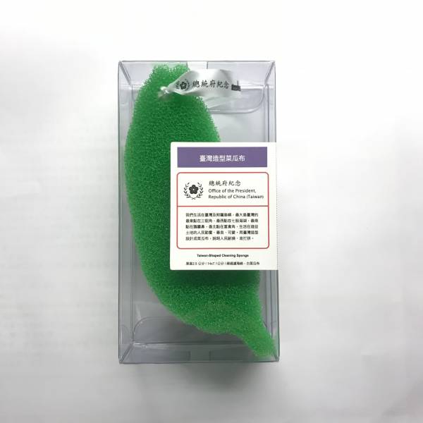 Taiwan-shaped Cleaning Sponge 