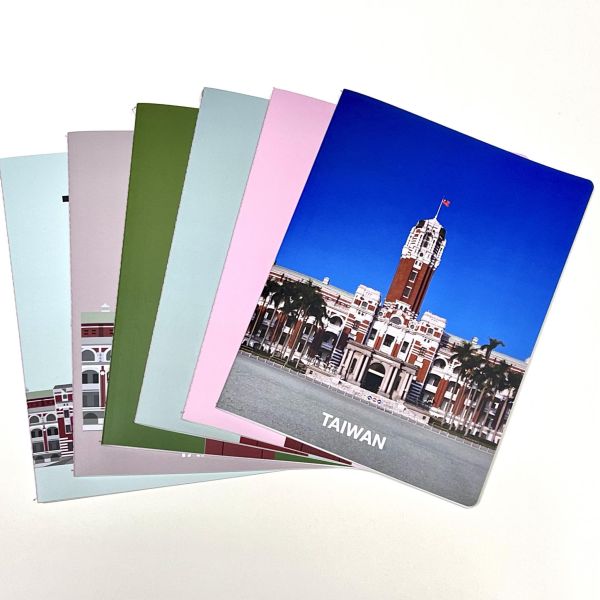 總統府紀念薄型筆記本 