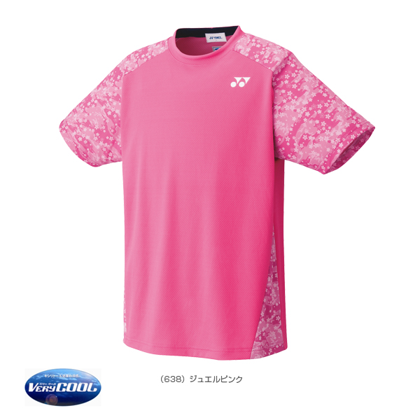 YONEX 16489 日本國家隊加油服 (男/中性) YONEX 