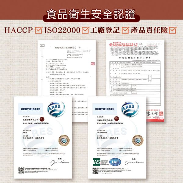 雪霜橄欖 250g 臻御行 辦公室下午茶,零食,蜜餞,送禮,過年,節慶,團購,冠軍,橄欖ˋ雪霜橄欖,古早味,休閒食品,美食