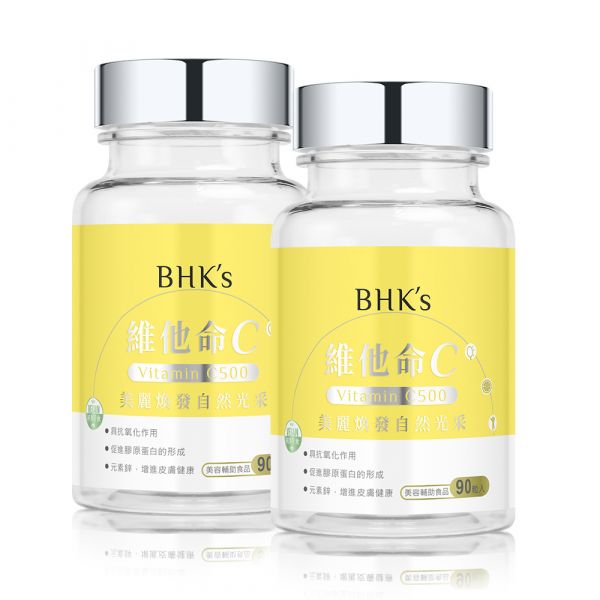 BHK's 維他命C500錠 (90粒/瓶)2瓶組 