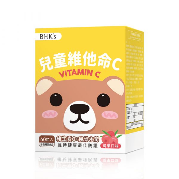 BHK's 兒童維他命C 咀嚼錠 莓果口味 (60粒/盒) 