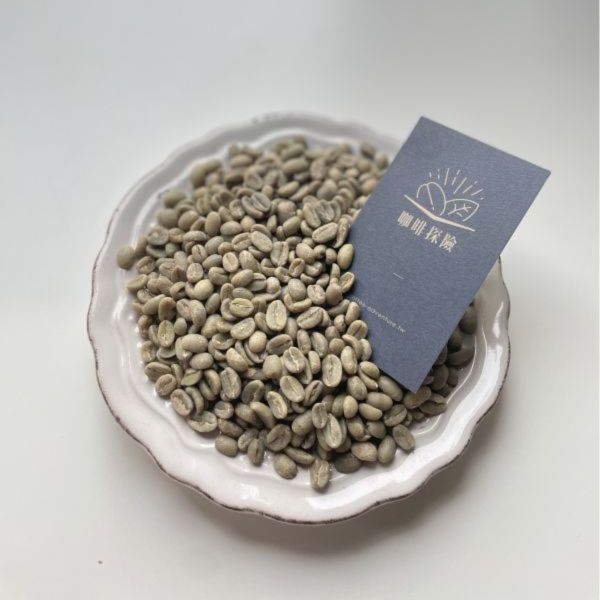 《COE冠軍產區》衣索比亞 耶加雪菲 花漾果荔 水洗  • 單品咖啡豆200g 咖啡豆推薦,精品咖啡豆,網購咖啡豆推薦,衣所比亞咖啡豆,網購咖啡豆專門店