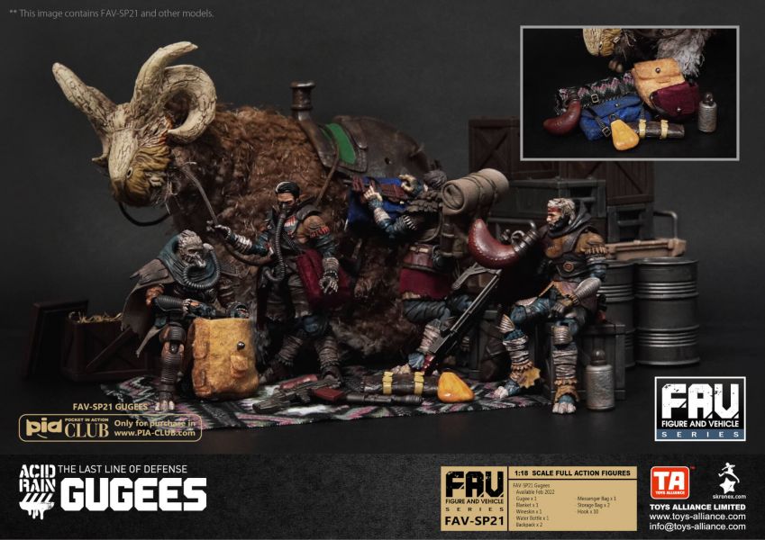 酸雨戰爭 FAV-SP21 Gugees 咕嘰 酸雨戰爭,劉斯傑,TOYS ALLIANCE ACID RAIN Preorder,可動公仔,酸雨,設計師公仔,遊戲,酸雨戰爭現貨,酸雨戰爭公鹿小隊,酸雨戰爭動畫,酸雨戰爭購買,酸雨戰爭介紹,酸雨戰爭wiki,香港設計師,FAV-SP21, Gugees,咕嘰