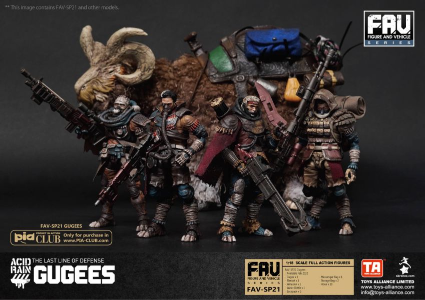 酸雨戰爭 FAV-SP21 Gugees 咕嘰 酸雨戰爭,劉斯傑,TOYS ALLIANCE ACID RAIN Preorder,可動公仔,酸雨,設計師公仔,遊戲,酸雨戰爭現貨,酸雨戰爭公鹿小隊,酸雨戰爭動畫,酸雨戰爭購買,酸雨戰爭介紹,酸雨戰爭wiki,香港設計師,FAV-SP21, Gugees,咕嘰