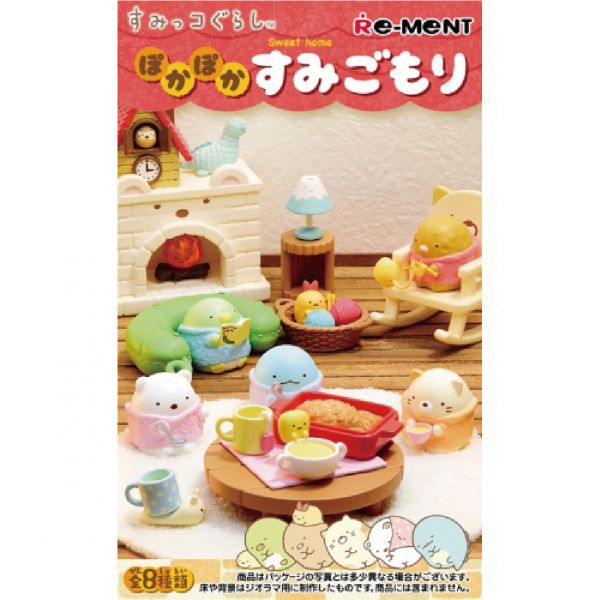 (單盒出貨)RE-MENT 角落生物系列 暖暖的擠在一起角落生物 Re-ment:哈玩具,台灣代理Rement,袖珍家具rement,日本精緻盒玩,仿真日本盒玩,日本扭蛋盒玩,買三送一,rement會場限定品,Re-ment哪裡買?,rement盒玩開箱,rement盒玩同步上市,rement日本進口,rement台灣官網