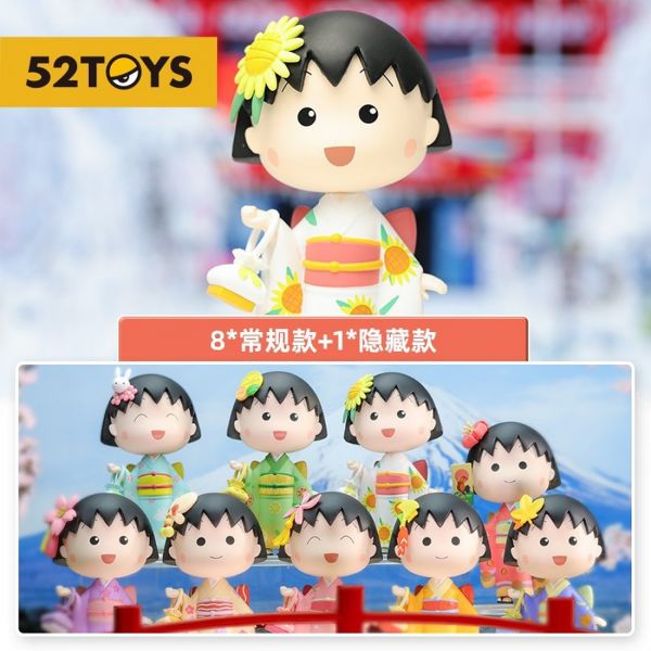 (單盒隨機出貨)52TOYS 盒玩 櫻桃小丸子 和服系列2 52TOYS,盒玩,櫻桃小丸子,和服系列2