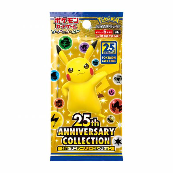 寶可夢 擴充包「25th Anniversary Collection」 