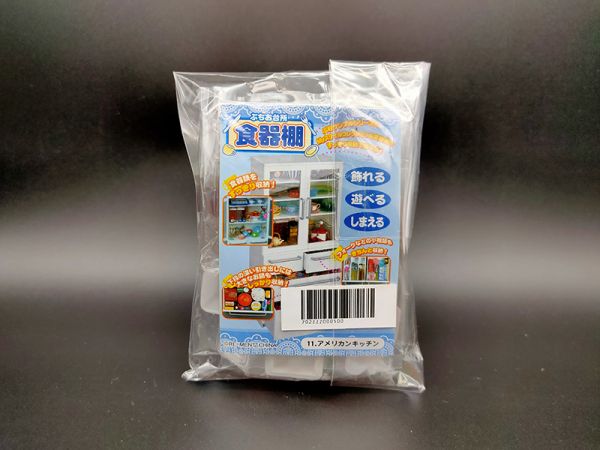 RE-MENT 袖珍系列 夢幻食器 餐具 單售 11號 美式廚房 食玩 盒玩 中古品-A級 