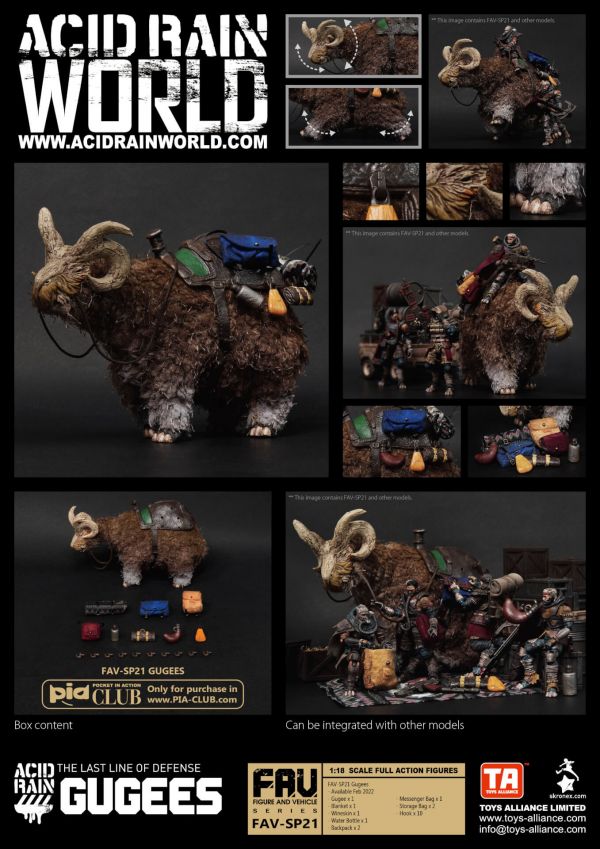 酸雨戰爭 FAV-SP21 Gugees 咕嘰 酸雨戰爭,劉斯傑,TOYS ALLIANCE ACID RAIN Preorder,可動公仔,酸雨,設計師公仔,遊戲,酸雨戰爭現貨,酸雨戰爭公鹿小隊,酸雨戰爭動畫,酸雨戰爭購買,酸雨戰爭介紹,酸雨戰爭wiki,香港設計師,FAV-SP21, Gugees,咕嘰