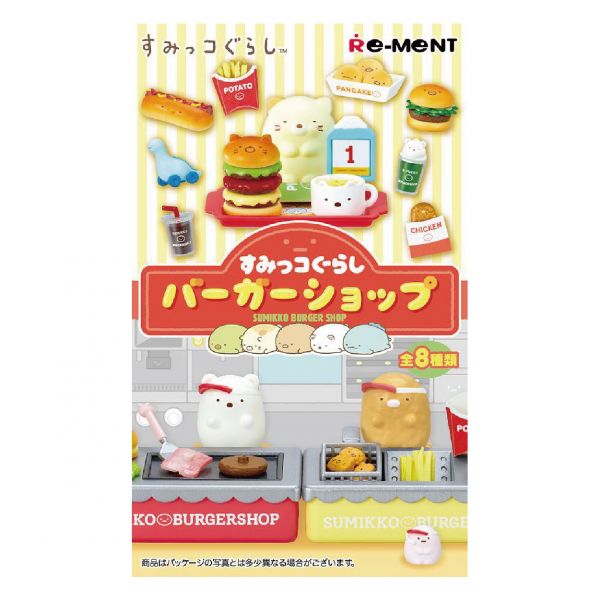 (單盒出貨)RE-MENT角落生物系列 角落生物的漢堡店 Re-ment:哈玩具,台灣代理Rement,袖珍家具rement,日本精緻盒玩,仿真日本盒玩,日本扭蛋盒玩,買三送一,rement會場限定品,Re-ment哪裡買?,rement盒玩開箱,rement盒玩同步上市,rement日本進口,rement台灣官網