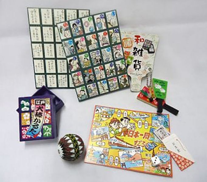 RE-MENT 袖珍系列 和雜貨 單售 5號 新年 紙牌遊戲 異色 食玩 盒玩 中古品-A級  