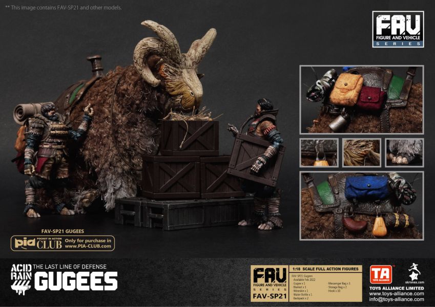 酸雨戰爭 FAV-SP21 Gugees 咕嘰 酸雨戰爭,劉斯傑,TOYS ALLIANCE ACID RAIN Preorder,可動公仔,酸雨,設計師公仔,遊戲,酸雨戰爭現貨,酸雨戰爭公鹿小隊,酸雨戰爭動畫,酸雨戰爭購買,酸雨戰爭介紹,酸雨戰爭wiki,香港設計師,FAV-SP21, Gugees,咕嘰