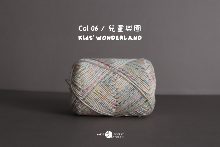 日本カラフル純棉線 - 單顆販售賣場 