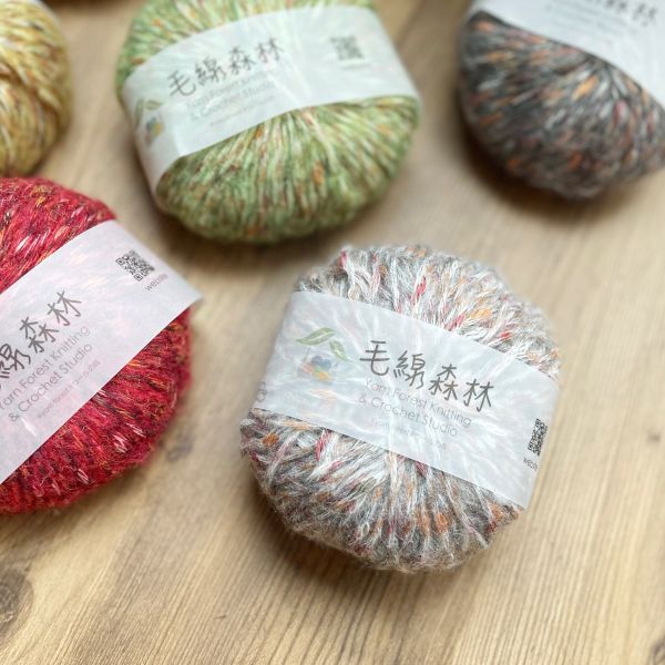 彩色棉駝羊毛線 - 單顆販售賣場 