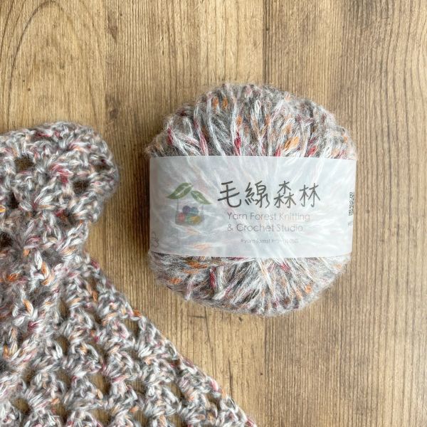 彩色棉駝羊毛線 - 單顆販售賣場 