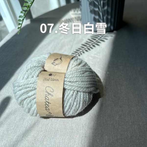 Hara Wool - Knitworm「粗」こんにちは毛線 極太 - 暖冬時光毛線帽線材單顆販售賣場 