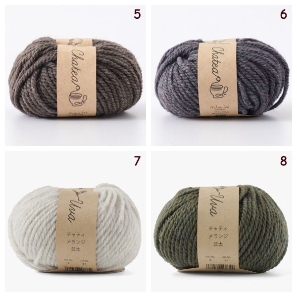 Hara Wool - Knitworm こんにちは毛線 並太 - 貓耳帽線材單顆賣場 